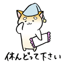 Hakata's Dogs 3rd season Honorific ver ! sticker #10155640