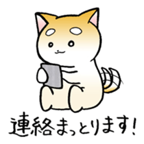 Hakata's Dogs 3rd season Honorific ver ! sticker #10155642