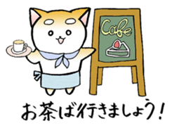 Hakata's Dogs 3rd season Honorific ver ! sticker #10155644