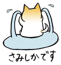 Hakata's Dogs 3rd season Honorific ver ! sticker #10155649