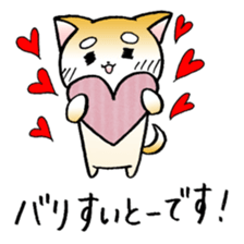 Hakata's Dogs 3rd season Honorific ver ! sticker #10155650