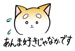 Hakata's Dogs 3rd season Honorific ver ! sticker #10155652