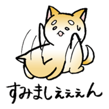 Hakata's Dogs 3rd season Honorific ver ! sticker #10155654