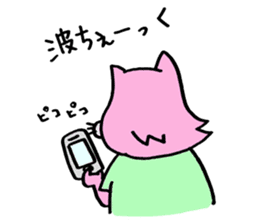 surfcat sticker #10155736