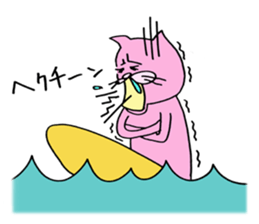 surfcat sticker #10155742