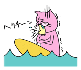 surfcat sticker #10155742