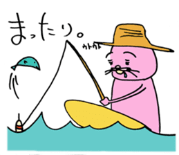 surfcat sticker #10155743