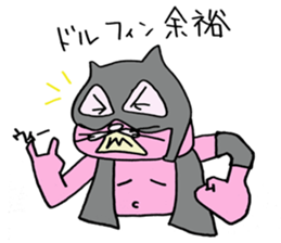 surfcat sticker #10155744