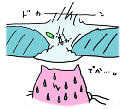 surfcat sticker #10155745