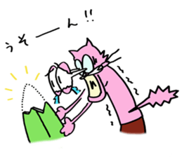 surfcat sticker #10155746