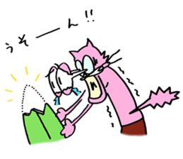 surfcat sticker #10155746