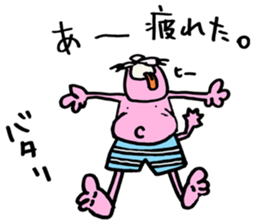 surfcat sticker #10155749