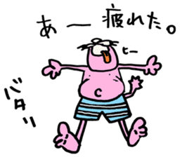 surfcat sticker #10155749