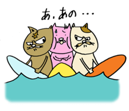surfcat sticker #10155754