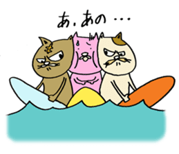 surfcat sticker #10155754