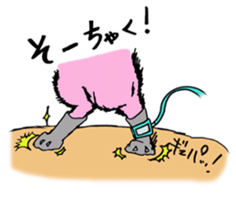surfcat sticker #10155755