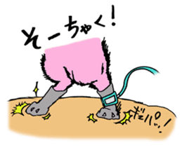 surfcat sticker #10155755