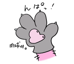 surfcat sticker #10155756