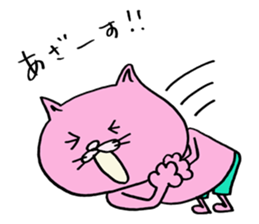 surfcat sticker #10155760