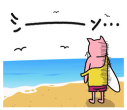 surfcat sticker #10155762