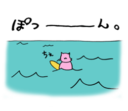 surfcat sticker #10155765