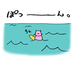 surfcat sticker #10155765