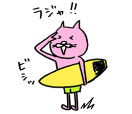 surfcat sticker #10155766