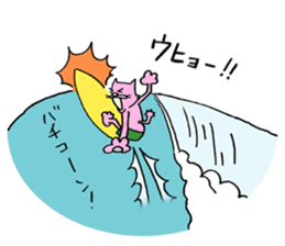 surfcat sticker #10155767