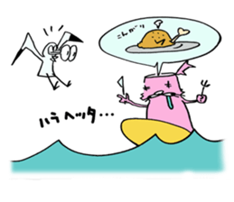 surfcat sticker #10155769
