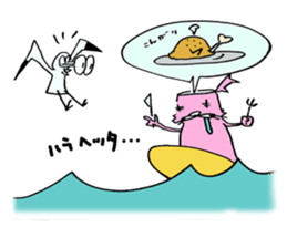 surfcat sticker #10155769