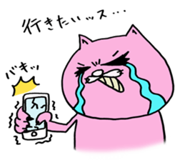 surfcat sticker #10155774
