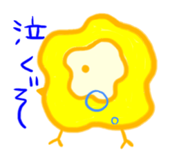 Greedy chick sticker #10155860