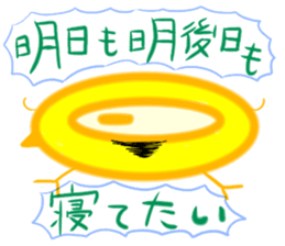 Greedy chick sticker #10155867