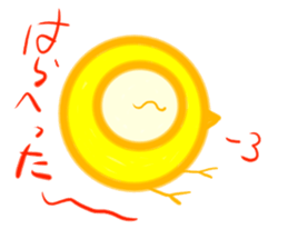 Greedy chick sticker #10155868