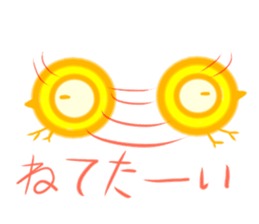 Greedy chick sticker #10155874