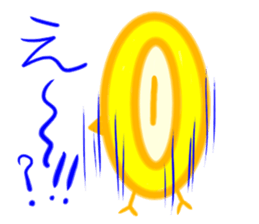 Greedy chick sticker #10155881