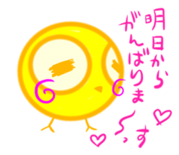 Greedy chick sticker #10155885