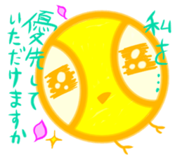 Greedy chick sticker #10155886