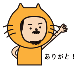 Mr.Oba sticker #10155901