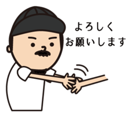 Mr.Oba sticker #10155903