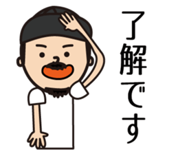 Mr.Oba sticker #10155905