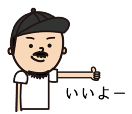 Mr.Oba sticker #10155906