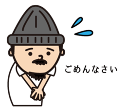 Mr.Oba sticker #10155909