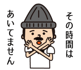 Mr.Oba sticker #10155910