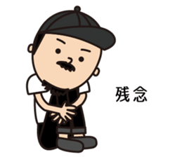 Mr.Oba sticker #10155911