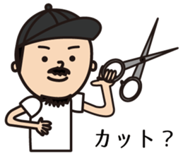 Mr.Oba sticker #10155913