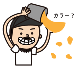 Mr.Oba sticker #10155914