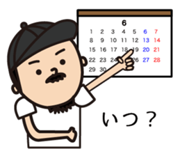 Mr.Oba sticker #10155916