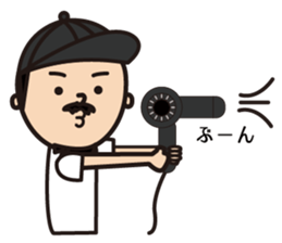 Mr.Oba sticker #10155923