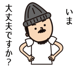 Mr.Oba sticker #10155924